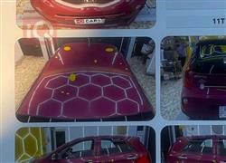 كيا بيكانتو